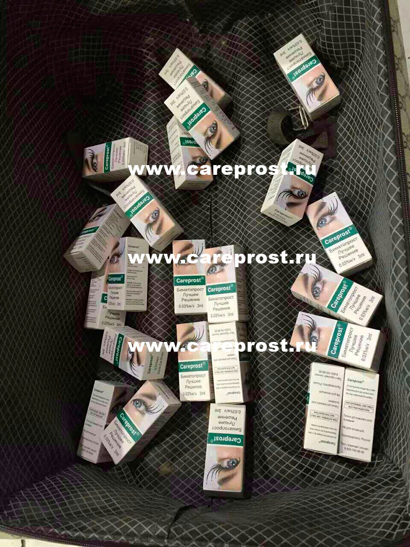 fake_careprost_2016.jpg